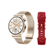 HUAWEI WATCH GT 5 41mm Oro Milanese Christmas Edition