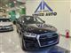 AUDI Q5 40 TDI quattro S tronic Business