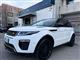 LAND ROVER Range Rover Evoque  2.0 TD4 Convertibile HSE Dynamic Suv (06/2016)