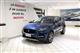 JAGUAR E-pace 2.0d i4 mhev awd 163cv auto Suv (02/2021)